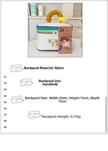 Detailed size chart of cute nylon storage bag measuring 24x15x13cm and 0.13kg weight
