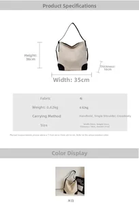 Size guide for large beige canvas tote bag with dimensions 35x36x18cm and strap detail