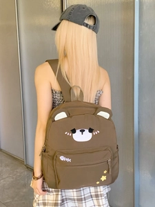 Cute Cartoon Bear Embroidery Nylon Backpack Large Capacity Student School Bag Casual Brown Daypack For Girls Women