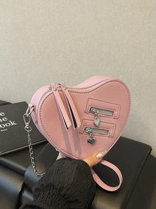 Fashion Women Heart Shaped Crossbody Bag High Quality PU Leather Box Bag With Chain Strap And Double Zipper Decoration