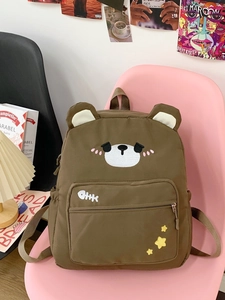 Cute brown canvas bear backpack with 3D ears and cartoon embroidery for students