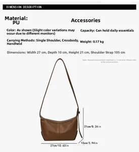 Detailed size guide for large PU leather hobo bag with 27x21x10cm dimensions