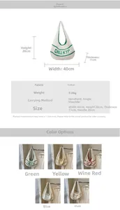 Detailed size specifications and multi-color options for the woven chain shoulder tote bag