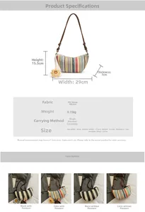 Detailed view of striped straw woven dumpling bag with brown strap and flower charm