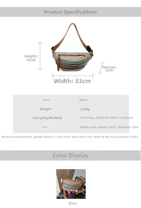 Detailed size specifications for striped straw crossbody bag measuring 33x15x12cm