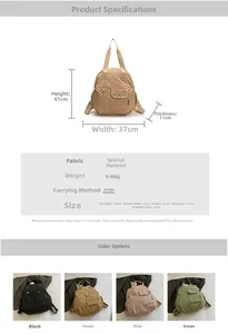 Size chart showing backpack dimensions: 37cm width, 41cm height and 11cm thickness