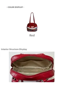 Detail view of red bowling bag interior compartments and lace patchwork textures
