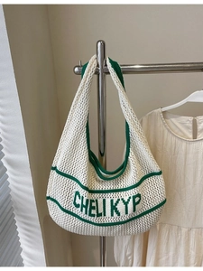 Women Large Capacity Straw Woven Tote Bag Hollow Out Knitted Shoulder Bag Contrast Color Letter Decor Casual Commuter Shopping Bag