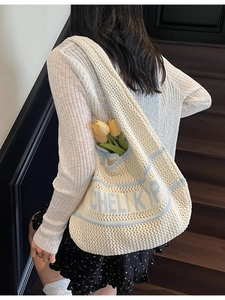 Chic knit tote bag in cream and light blue with woven CHELIKYP text for women