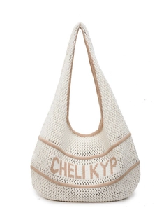 White minimalist knitted tote bag with beige stripe and woven text detail on white background