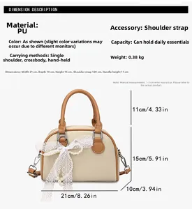 Detailed size specifications of cream Boston bag with lace and pearl bow decoration