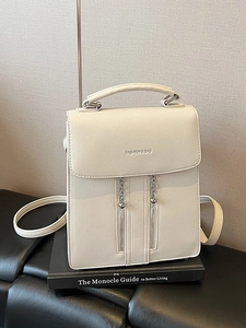 Versatile cream faux leather backpack and handbag with dual zippers and chain detail