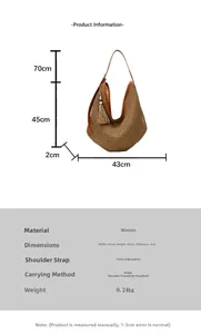 Detailed size chart for straw tote bag with dimensions width 43cm and height 45cm