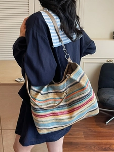 Grand sac cabas tissé bohème à rayures colorées avec bandoulière en cuir pour femme