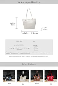 Detailed size guide and four color options for the vintage PU leather tote bag