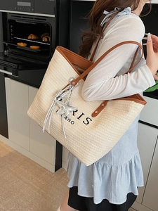 Rainbow straw tote bag with Paris Milano print and leather straps for women