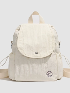 Sac à Dos en Cuir PU pour Femme Mode Minimaliste Léger Petit Sac de Voyage Polyvalent Décontracté Sac Bandoulière Femme