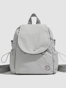 Sac à dos nylon gris clair pour femme, imperméable avec sangle multi-usage pratique