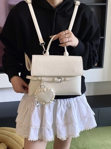 Chic cream dual-use backpack and handbag with lychee texture and heart charm