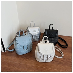 Mini backpacks in four colors with Enjoy Chat 2018 relief and chain detail