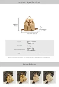 Detailed dimensions and specifications of the large woven straw backpack in four colors