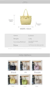 Detailed chart showing nylon tote bag dimensions with six color options available