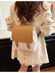 Sac à dos femme imprimé panda chic avec rabat en cuir marron et boucles en métal