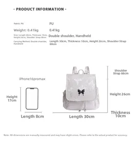 Size chart for butterfly backpack showing dimensions 30x10x26cm and PU fabric details
