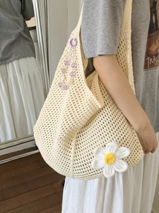 Damen Handgefertigte Strick Häkeltasche Hohl Schultertasche Gänseblümchen Anhänger Lässig Strand Mori Stil Hobo Tasche