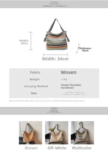 Detailed size specifications for a woven beach tote bag with three color options