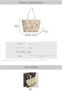 Detailed size specifications of the floral print tote bag with 42cm width and dimensions