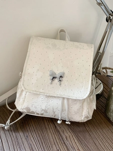 Sac à Dos en Cuir PU avec Broderie Papillon pour Femmes Style Preppy Cartable avec Boucle en Métal Cordon Sac de Voyage