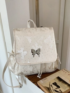 Sac à dos chic brodé de papillons en blanc crème avec une boucle en métal Y2K