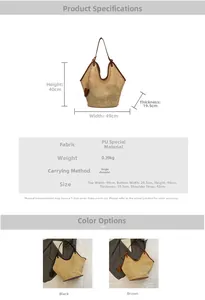 Guide des tailles pour grand cabas tressé avec dimensions 49x40cm et détails en PU