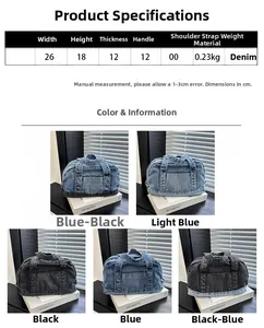Size chart for denim handbag with dimensions 26x18x12cm and five color options