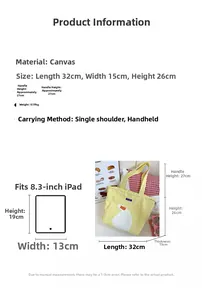 Detailed dimensions and specs for the yellow duck canvas tote bag with size comparison
