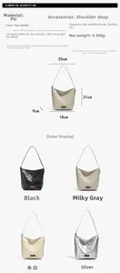 Detailed size specifications and color options for the leather bucket shoulder bag