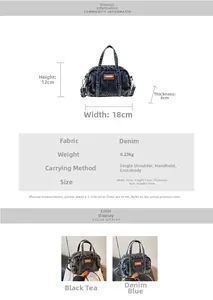 Detailed size specifications for denim Boston bag showing 18x12x8cm dimensions