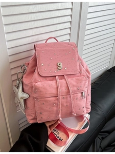 Zaino da Donna in Nylon con Stampa Stella Piccolo Stile Coreano Borsa da Scuola Ragazze Leggero Viaggio Casual con Ciondolo