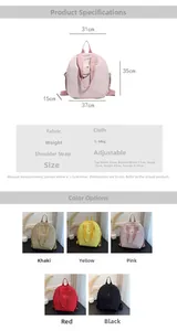 Detailed size chart for large macaron waterproof backpack with dimensions and color options