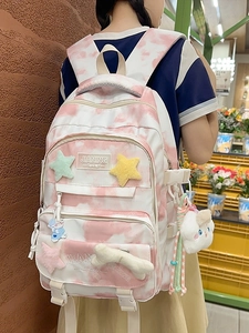 Trendy Tie-Dye Nylon Backpack Large Capacity School Bag With Star Pendants Fashion Japanese Style Travel Bag For Students