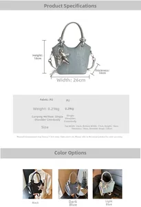 Size chart showing handbag dimensions 18x26x17x10cm with metallic starfish detail