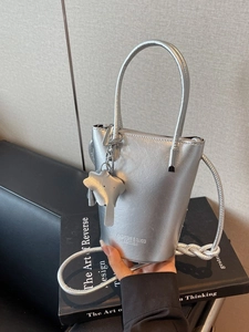Women PU Leather Bucket Bag Metallic Texture Crossbody Shoulder Bag Elephant Charm Fashion Stitching Versatile Handbag Daily