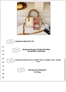 Macro shot of Boston mini bag showing textured PU leather and cartoon dog pattern details