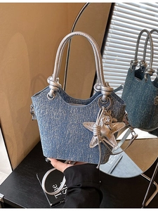 Women Fashion PU Leather Sequin Star Charm Bucket Bag Crossbody Bag With Knotted Handle And Adjustable Strap Travel Tote