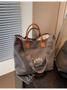 Sac Fourre-tout en Toile pour Femme Grande Capacité Décontracté Été Lettre Brodée Sac Bandoulière pour Étudiant