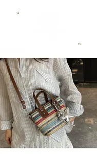 Bohemian colorful striped woven bag with leather handles and star charm accessory