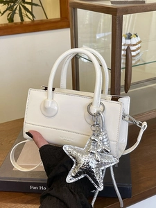 Women Fashion Patent Leather Square Handbag With Silver Star Pendant Detachable Shoulder Strap Minimalist Crossbody Bag