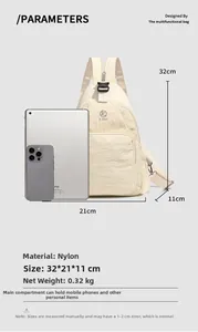 Nylon sling bag size comparison 32x21x11cm shown next to an iPad and smartphone