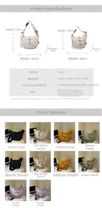Detailed size chart for minimalist crossbody bags showing dimensions and material specs